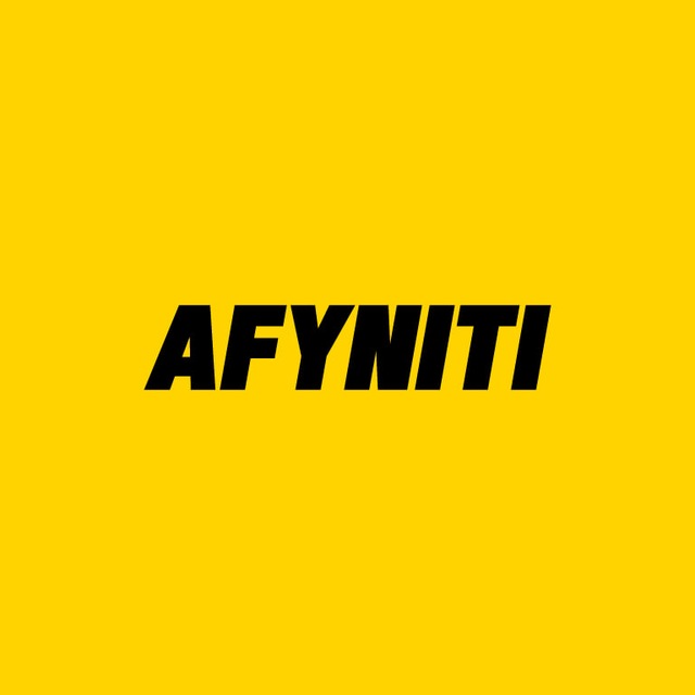 Afyniti
